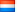 Nederlands